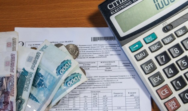 Ориентировочно 8,5 млн рублей пени будет списано с должников Магаданэнерго