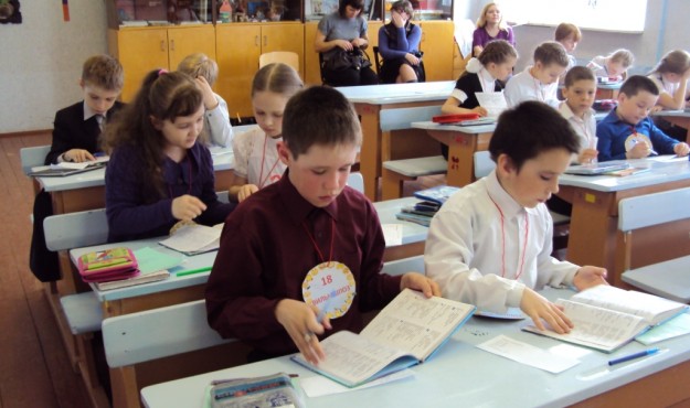 В Гимназии № 24 прошла международная конференция малой академии гимназических наук и искусств