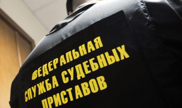 Магаданский должник лишился квартиры за долг по кредиту
