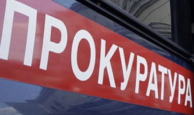 На Камчатке прокуратура начала проверку по факту гибели детей