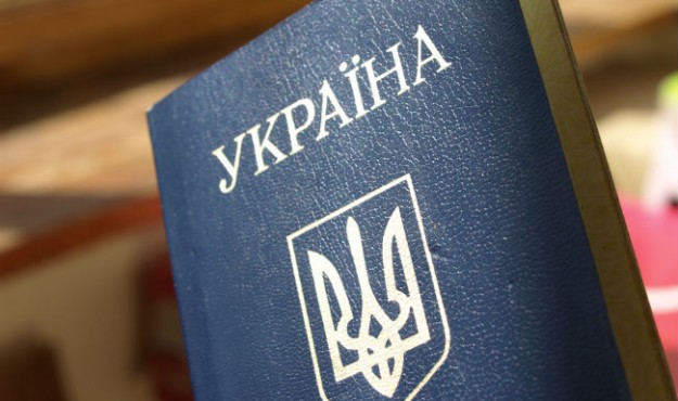 Гражданство Российской Федерации на Колыме приобрели 645 иностранных граждан