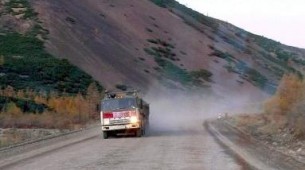 При министерстве дорожного хозяйства, транспорта и связи Магаданской области создан общественный совет