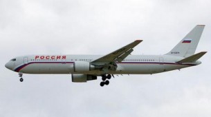 С третьего мая авиакомпания “Россия” должна начать перевозить колымчан.