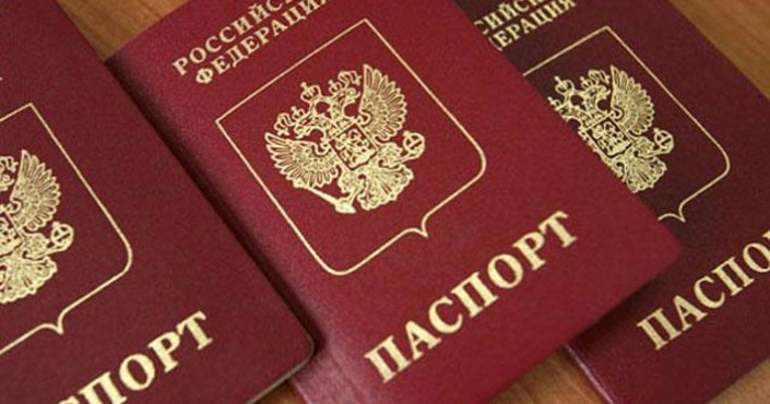 Теперь получить паспорт не по месту жительства можно будет быстрей