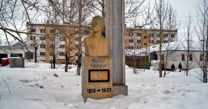 79 лет назад в ночь с 3 на 4 марта в Оротукане злодейски убита бандитами секретарь комсомольской организации Южного ГПУ Татьяна Михайловна Маландина