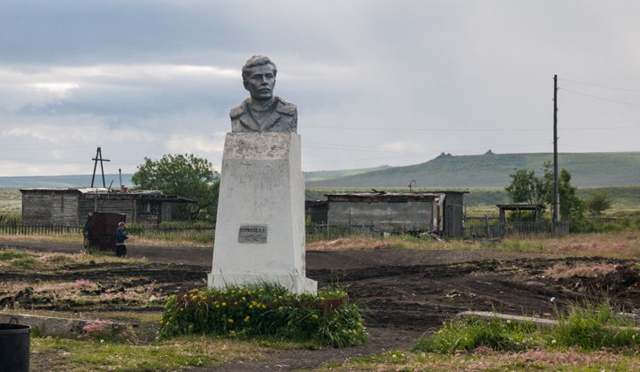 98 лет назад избран Гижигинский уездный Совет рабочих, крестьянских и инородческих депутатов