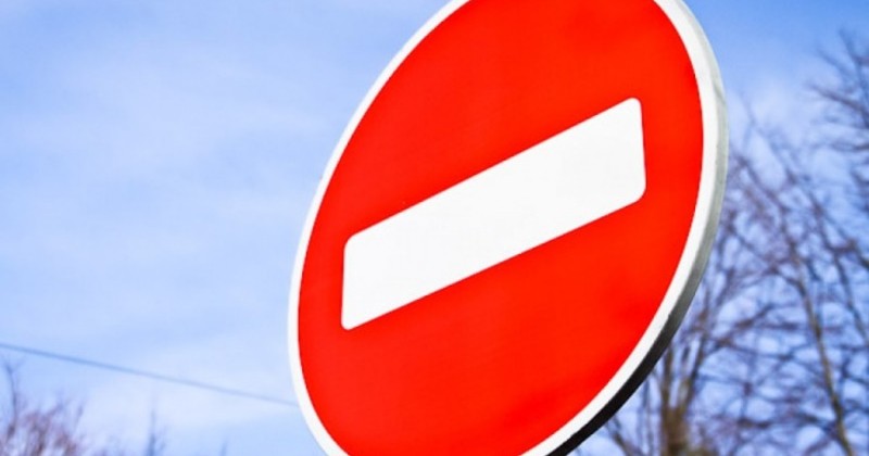 Госавтоинспекция магадана вводит временные ограничения движения транспорта во время проведения этнофестиваля