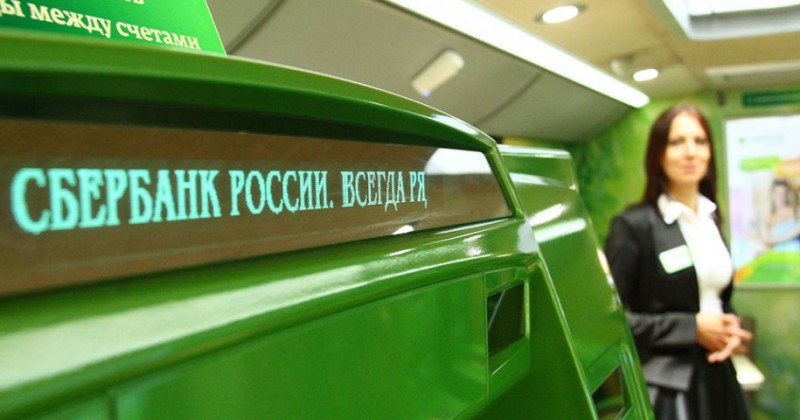 170 миллионов операций через устройства самообслуживания совершили клиенты Дальневосточного Сбербанка в 2015 году
