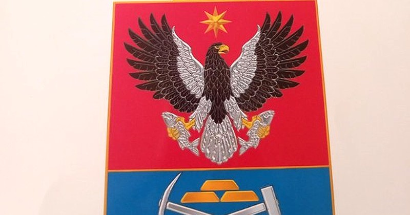 В Магаданскую областную Думу поступили уже три предложения с эскизами различных вариантов гербов