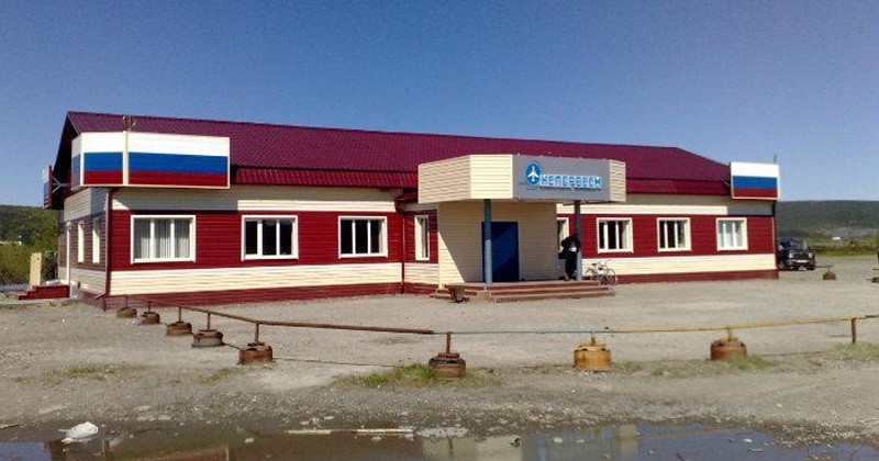 Представив в конкурсную комиссию подложную банковскую гарантию, подрядчик получил от «Аэронавигации Северо-Востока» 58 млн рублей