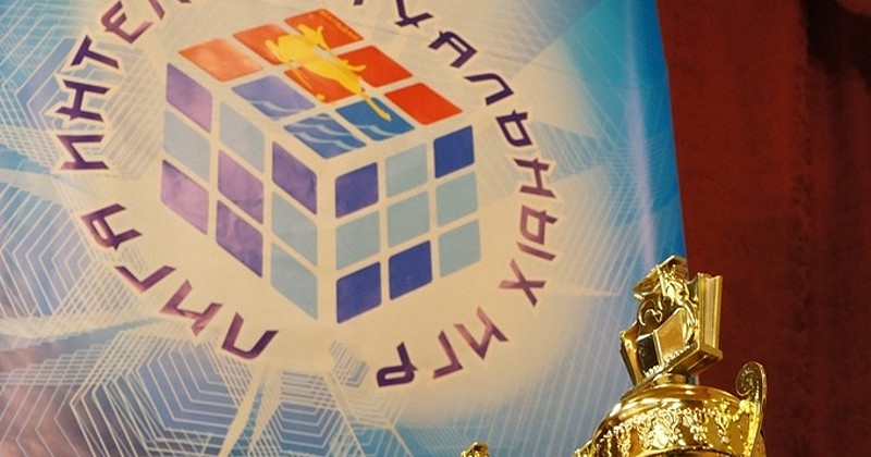 Умнейшие школьники Магадана сойдутся в интеллектуальной битве