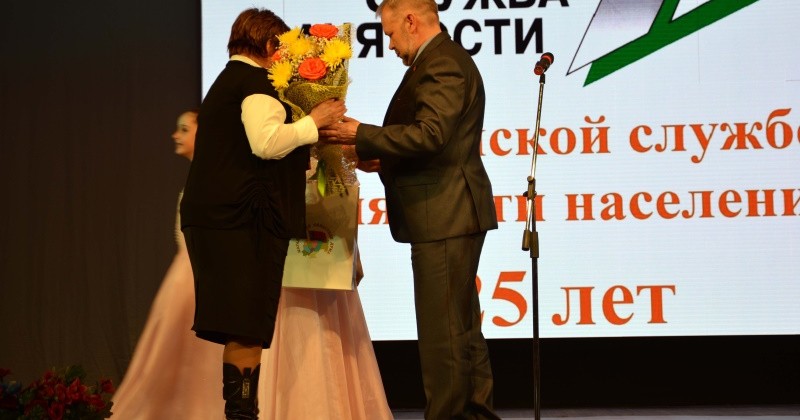 Андрей Зыков: «Особая благодарность сотрудникам службы занятости населения за оказание содействия в организации рабочих мест для колымчан с ограниченными возможностями»