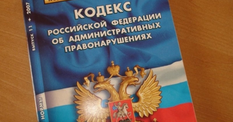 Всего за 3 месяца текущего года без учета штрафов ГИБДД полицейскими Колымы наложено штрафных санкций на сумму более 1 миллиона 311 тысяч рублей