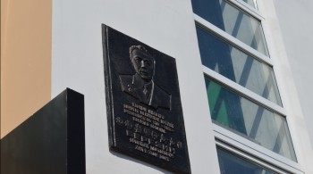 В Магадане открыли мемориальную доску в честь руководителя «Северовостокзолото» Валентина Березина