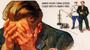 Вытрезвители и ЛТП могут появиться в Магадане