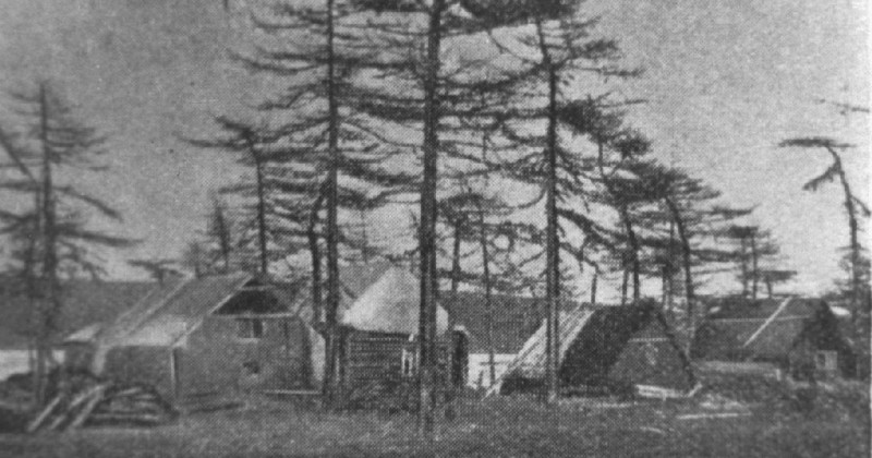 83 года назад (1933) в г. Магадане организовано прорабство «Глинобитный городок»
