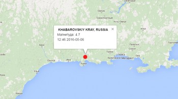 Землетрясение произошло недалеко от Магадана