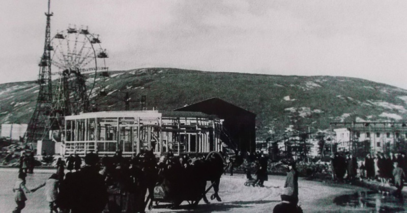 81 год назад (1935) в Магадане состоялось открытие первого на Колыме парка культуры и отдыха