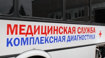 По инициативе «Единой России» колымчане пройдут комплексное медицинское обследование