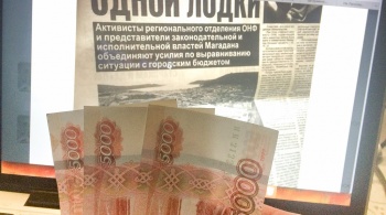 Ну вот и все...