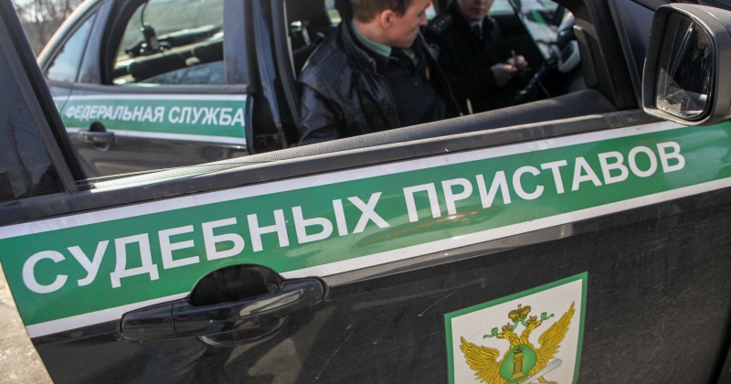 На сумму более полумиллиона рублей арестовано имущество магаданских должников-алиментчиков