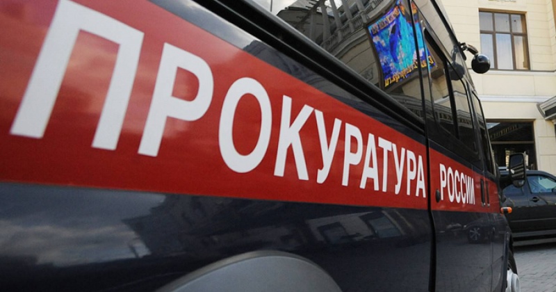 Не сообщив о приеме бывшего муниципального служащего на работу, работодатель оштрафован на 100 тысяч рублей