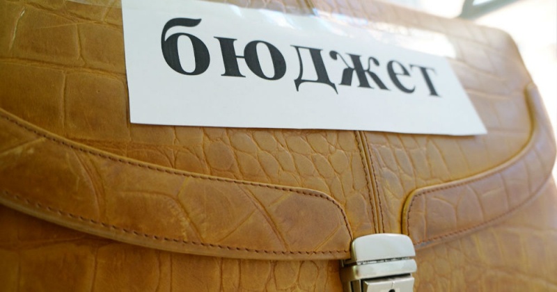 Бюджет города Магадана по расходам составит в сумме 5 млрд. 746 млн. 066 тыс. руб.