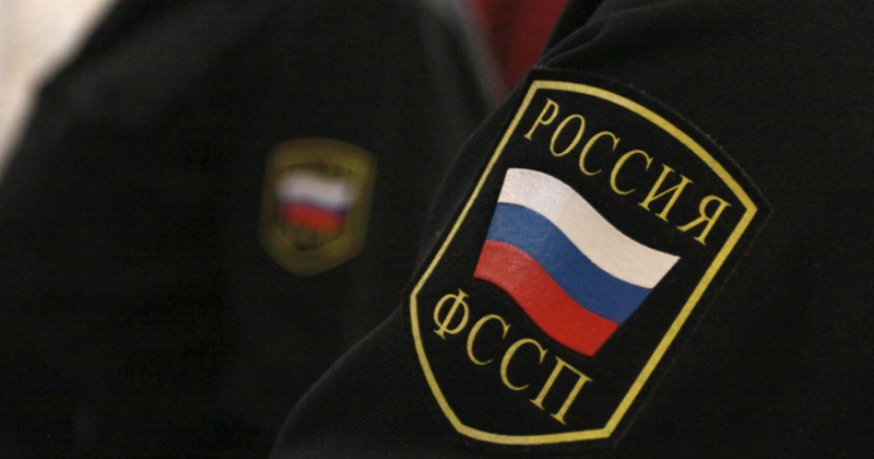 Магаданские судебные приставы рассказали депутатам о способах оплаты долгов