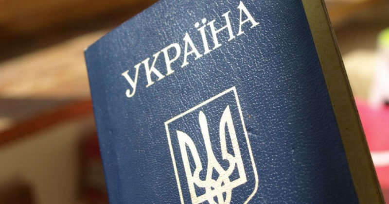 Трое граждан Украины загостились на магаданской земле