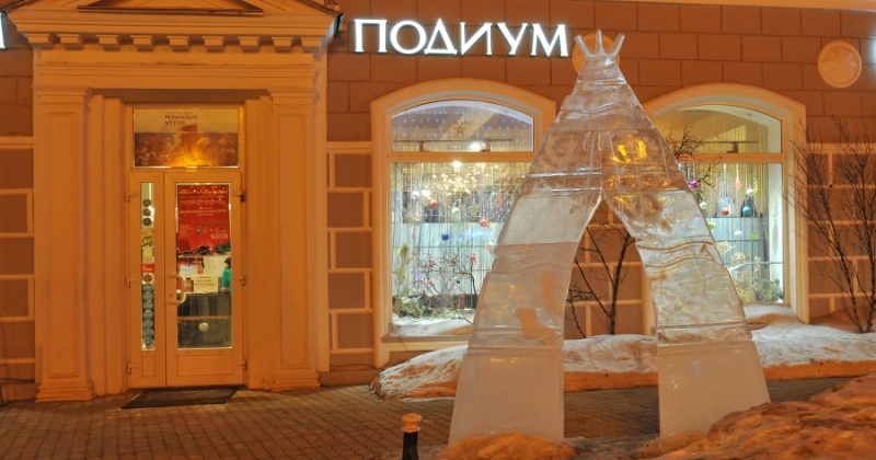 В 10-й раз в Магадане пройдет городской смотр-конкурс на лучшее новогоднее оформление зданий, помещений и магаданских дворов