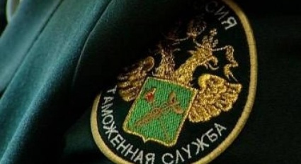 В Коми ликвидируются Жешартский, Ухтинский и Эжвинский таможенные посты