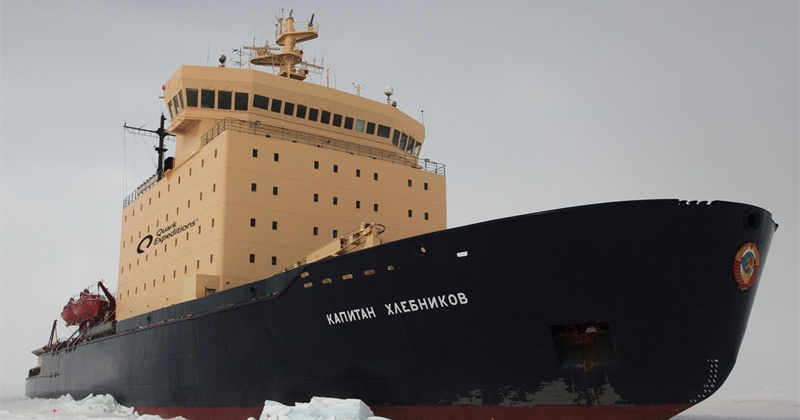 Магаданские спасатели предупреждает граждан об опасности выхода и выезда на лед бухты Нагаева