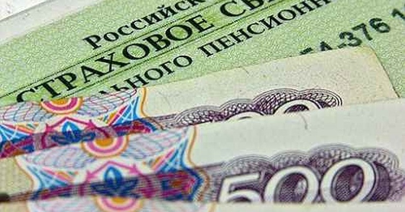 1300 колымских школьников и студентов изучили основы пенсионного обеспечения в России