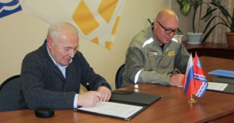 Компания «Полюс» вложит в социальные проекты на территории Магаданской области 15,5 млн. рублей