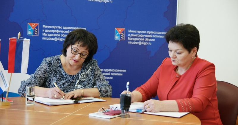 Профсоюз медиков и Минздрав Колымы подписали Отраслевое региональное Соглашение