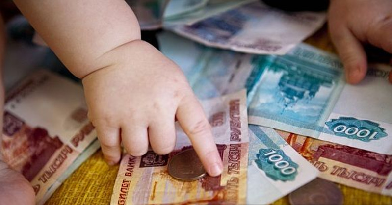 В 2016 году судебные приставы Магаданской области взыскали в пользу детей более 83 миллионов рублей