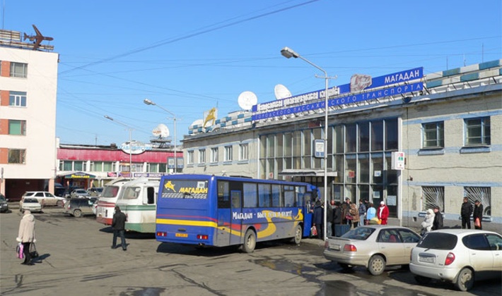 Итоги работы транспортной отрасли Колымы за прошлый год подвели на публичном отчете Министерства дорожного хозяйства, транспорта и связи Магаданской области