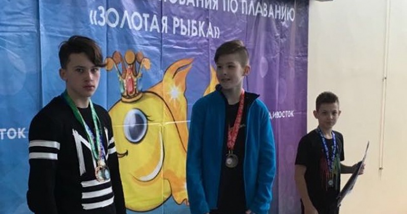 Сборная Магаданской области заняла второе место на Всероссийских соревнованиях по плаванию на приз "Золотая рыбка"