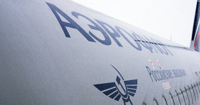 Колымчан встревожила ситуация с ценами на авиабилеты на летний период: у «Аэрофлота» исчезли билеты по плоским тарифам за 22 тысячи