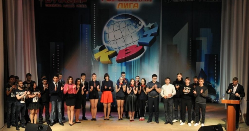 Восемь команд примут участие в полуфинале школьной лиги КВН города Магадана и Магаданской области