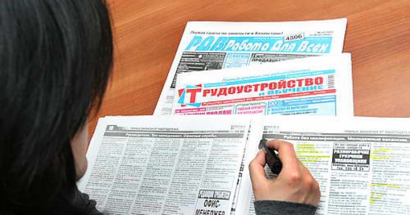 В январе – марте 2017 года безработными признаны более 550 колымчан