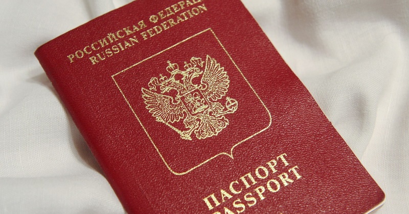 Магаданцы снова могут оформлять  паспортно-визовые документы нового поколения