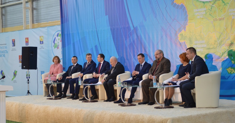 Колымские парламентарии подводят итоги работы в 2016 году на областном Форуме «Стратегия: стабильность и развитие»