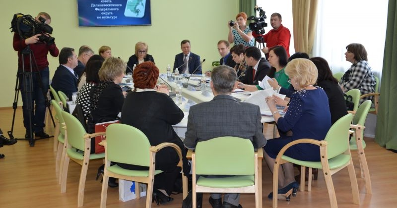 Сергей Абрамов приветствовал участников Координационного совета Дальневосточного федерального округа по культуре
