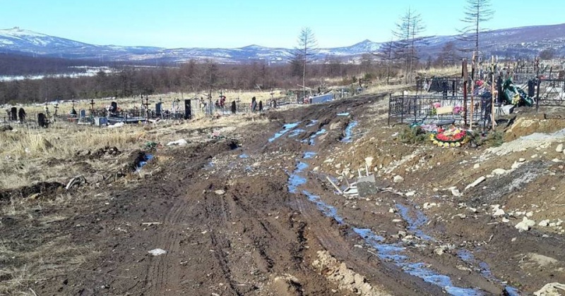 Основное магаданское кладбище практически исчерпало лимит в 40 га с учетом гидрогеологических и санитарно-эпидемиологических условий