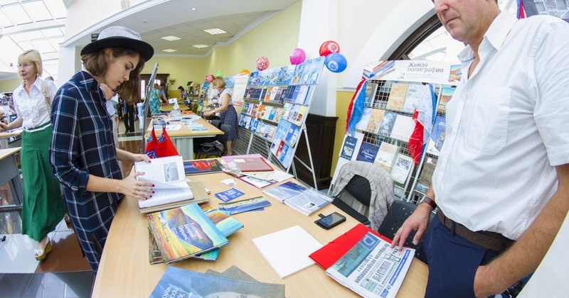 Магаданские издатели представят свои книги на Красной площади столицы
