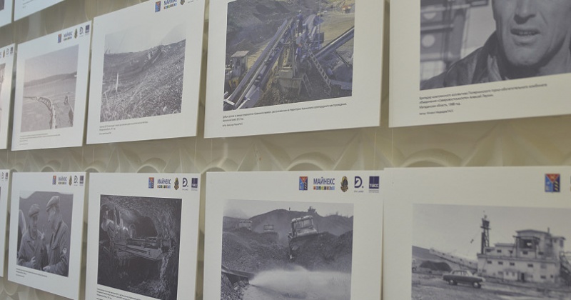 Историческая фотовыставка ТАСС открылась на «МАЙНЕКС Дальний Восток 2017»
