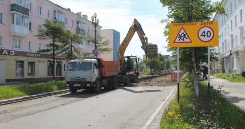 Проезд по улице Горького в Магадане будет перекрыт до конца лета