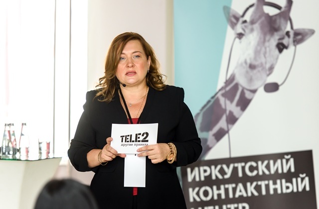 Иркутский контактный центр Tele2: за 2 года обработано 16 миллионов звонков