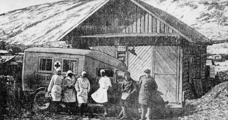 84 года назад (1933) в Магадане организована станция "Скорая помощь"